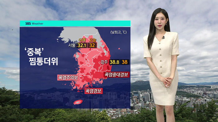 뉴스 이미지