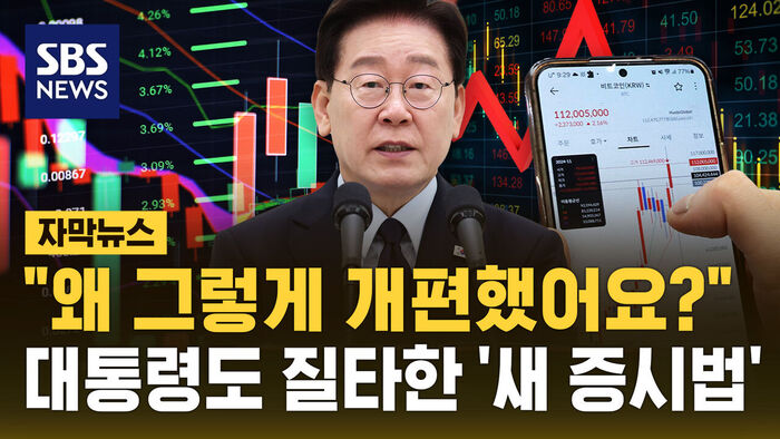 뉴스 이미지