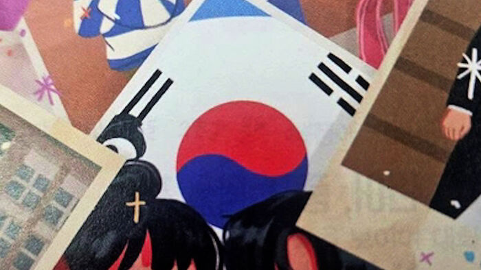 뉴스 이미지