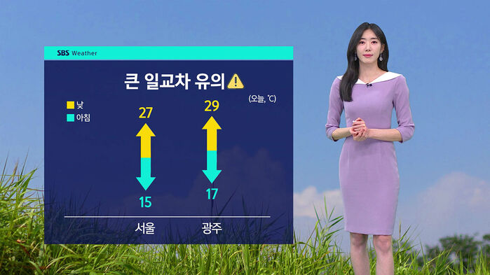 뉴스 이미지