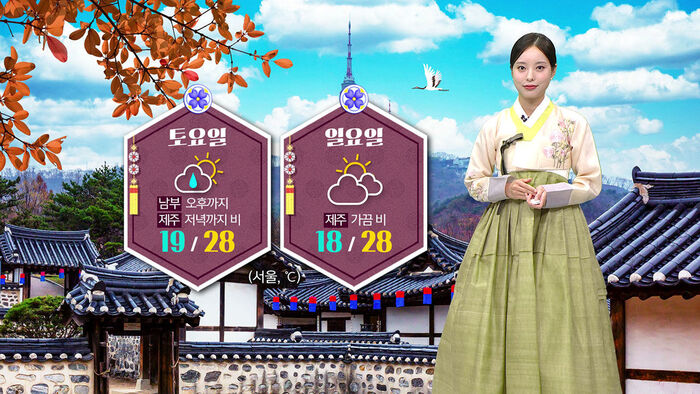 뉴스 이미지