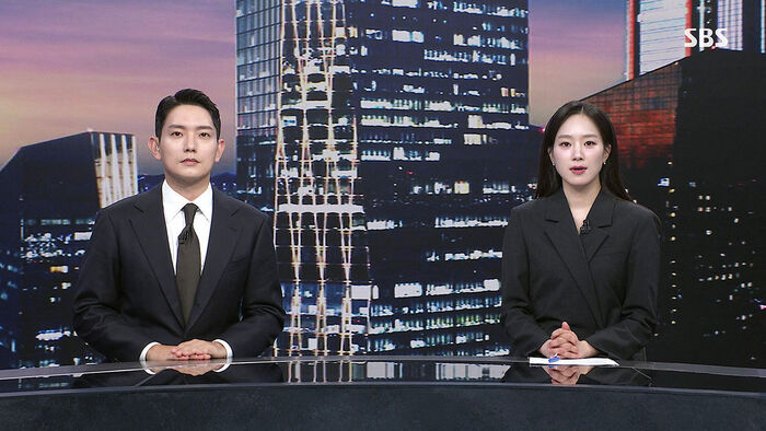뉴스 이미지