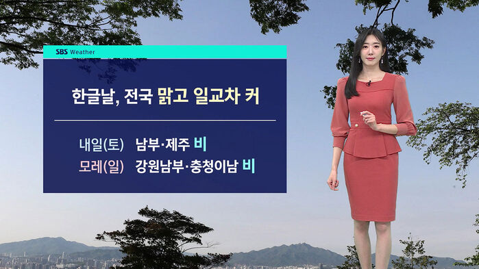 뉴스 이미지