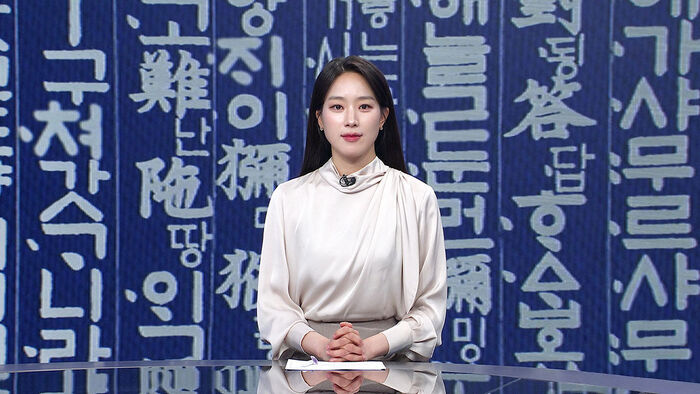 뉴스 이미지