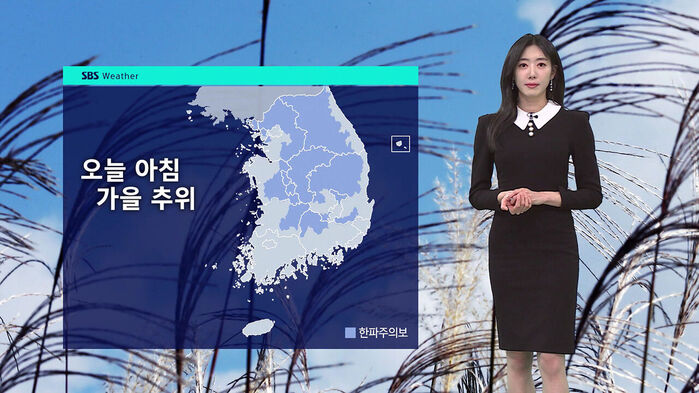 뉴스 이미지