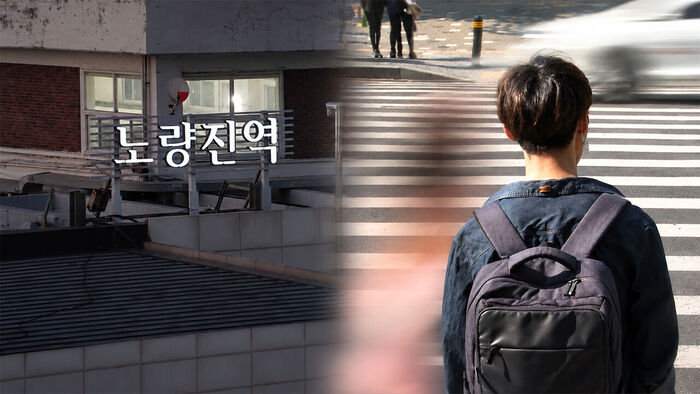 뉴스 이미지