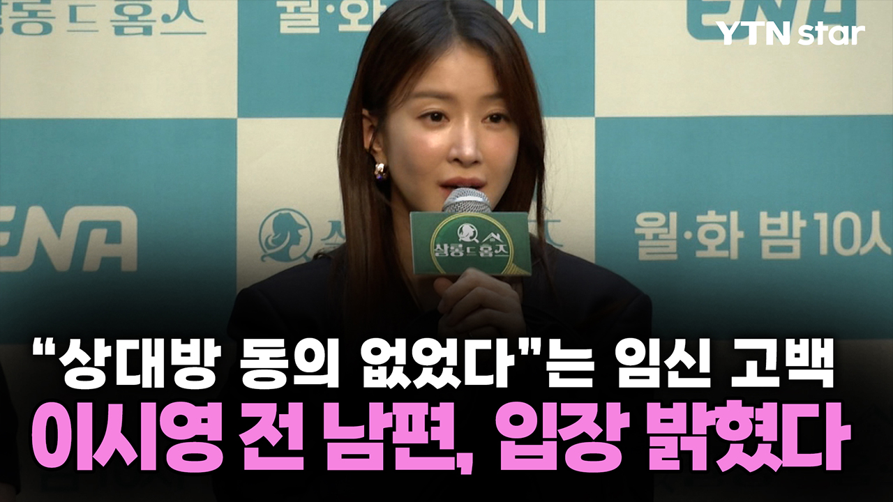 뉴스 이미지