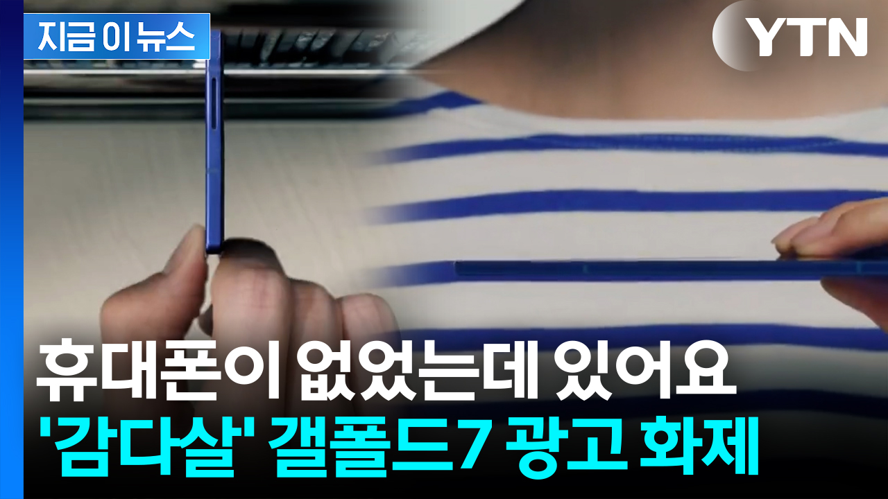 뉴스 이미지