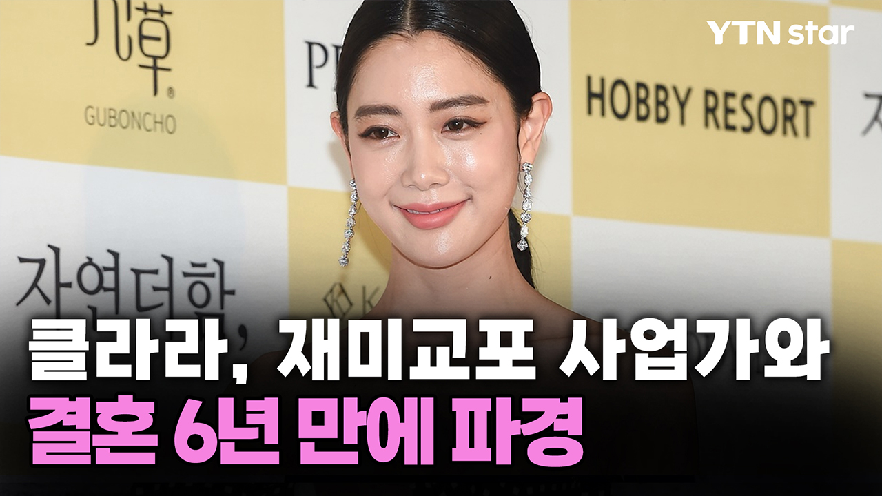 뉴스 이미지