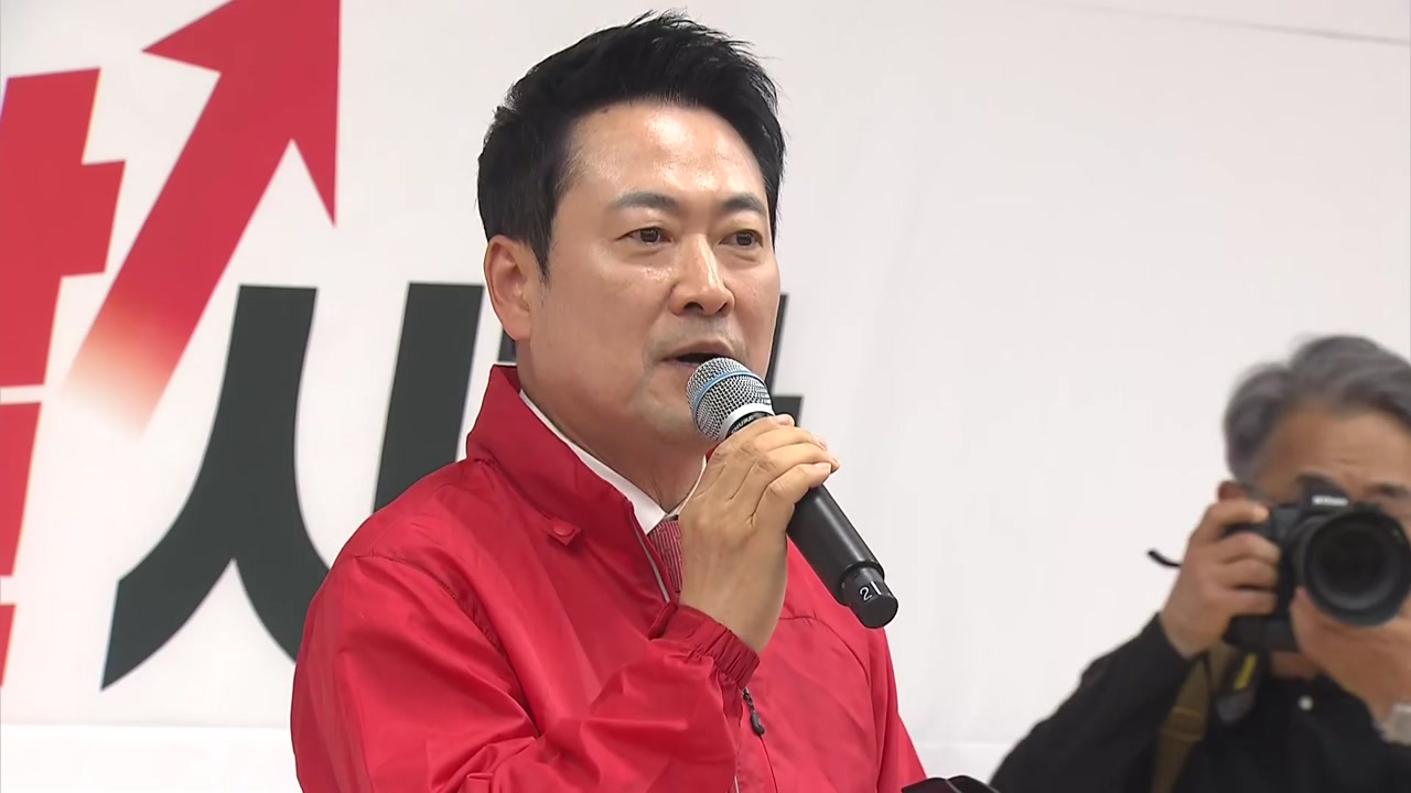 뉴스 이미지
