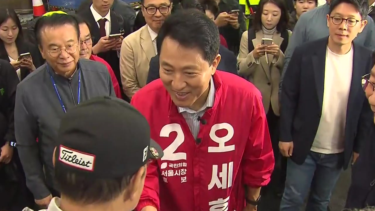 뉴스 이미지