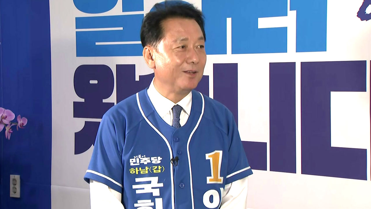 뉴스 이미지