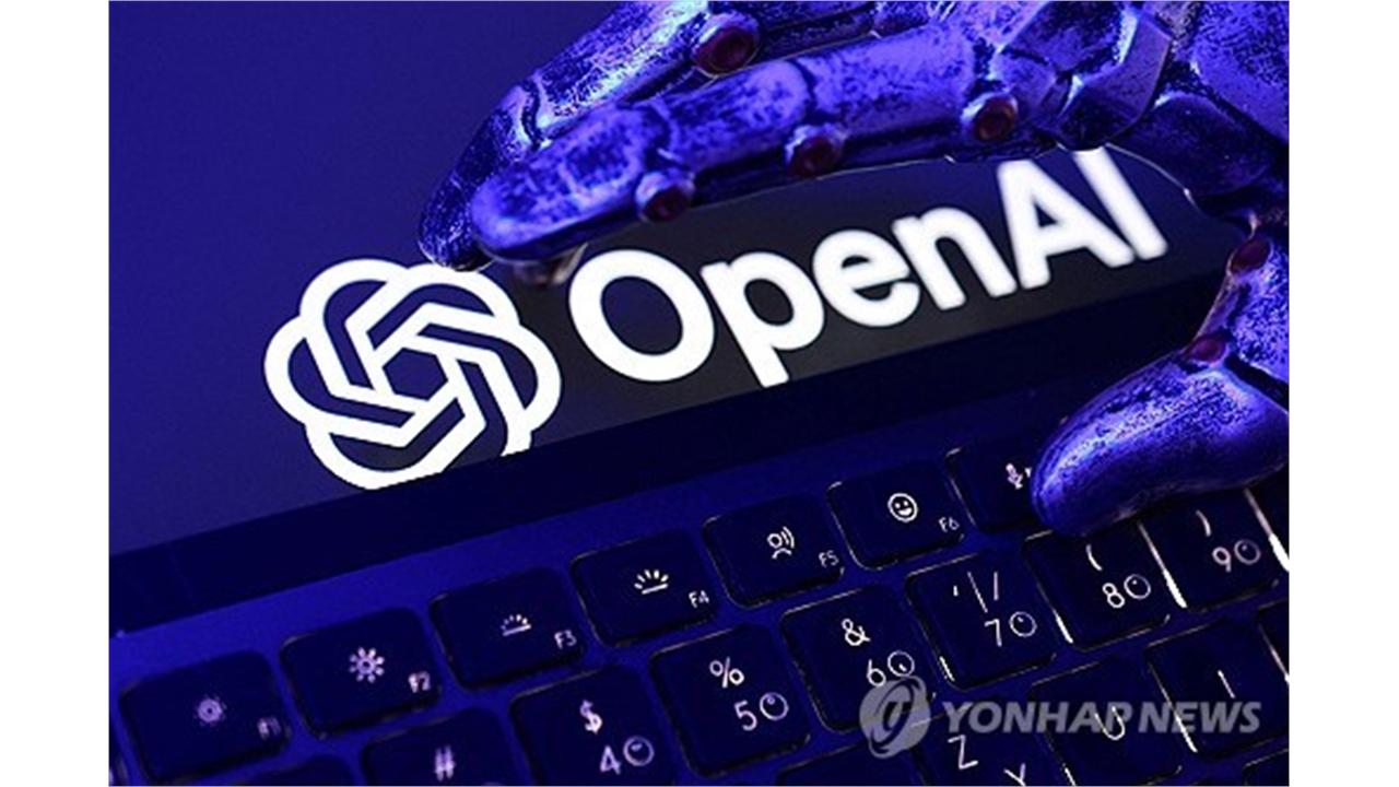 뉴스 이미지