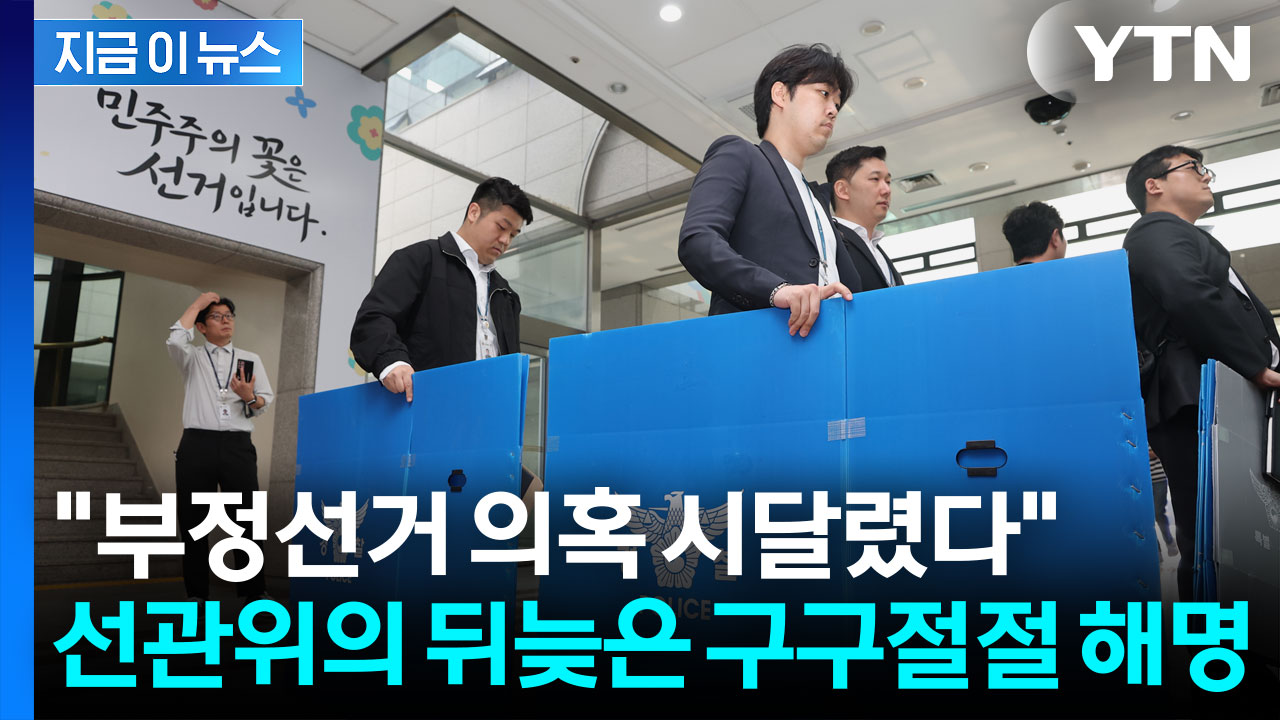 뉴스 이미지