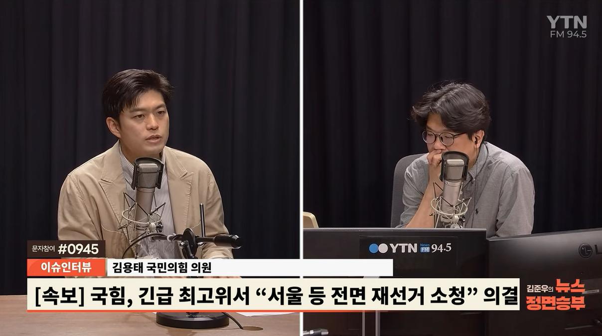 뉴스 이미지