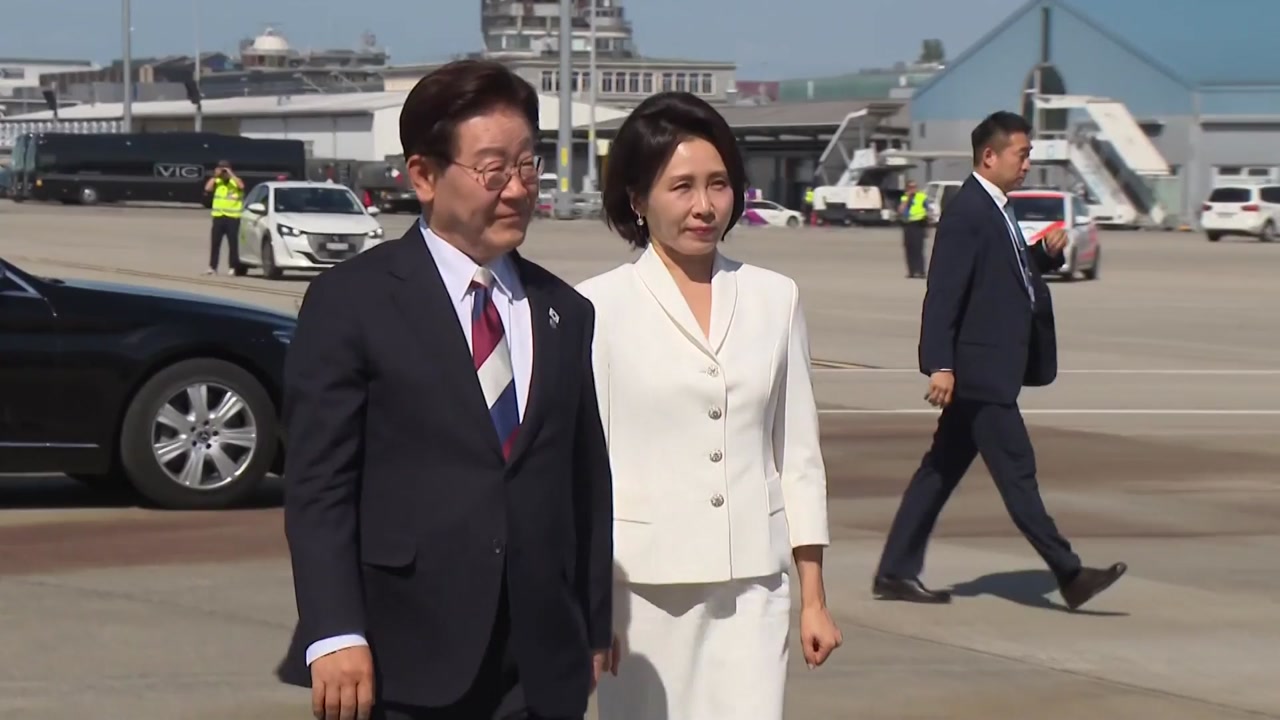 뉴스 이미지