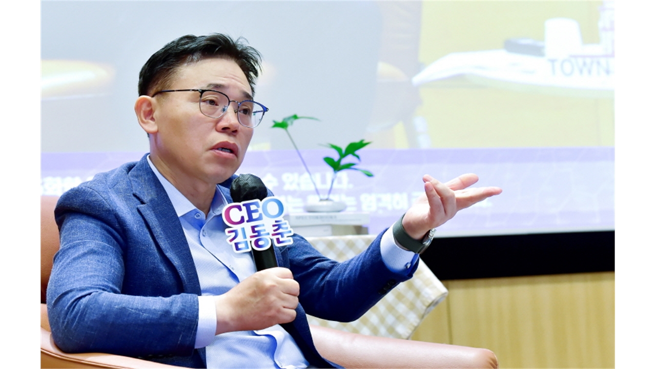뉴스 이미지