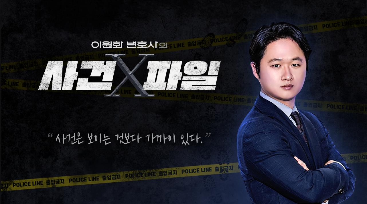 뉴스 이미지