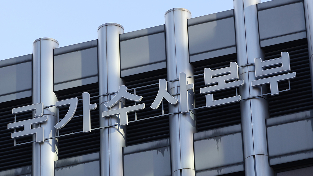 뉴스 이미지