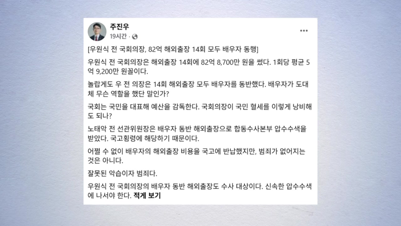 뉴스 이미지