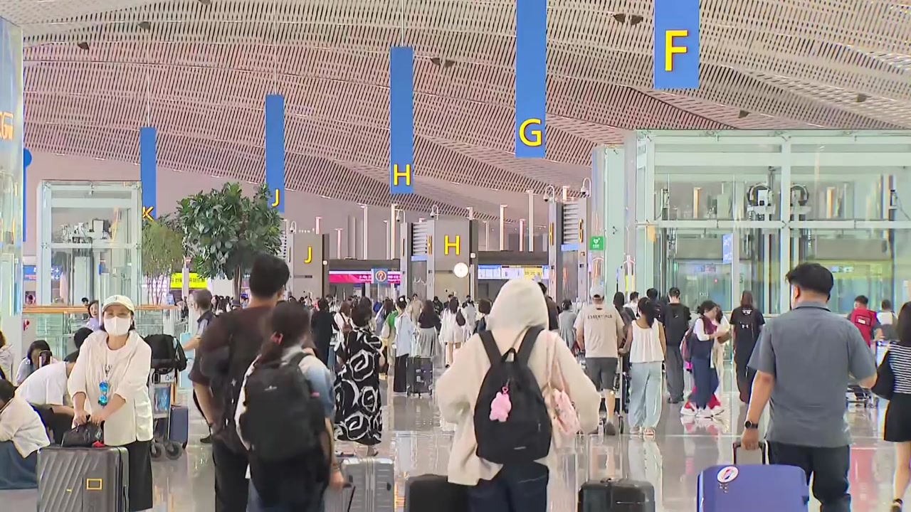 뉴스 이미지