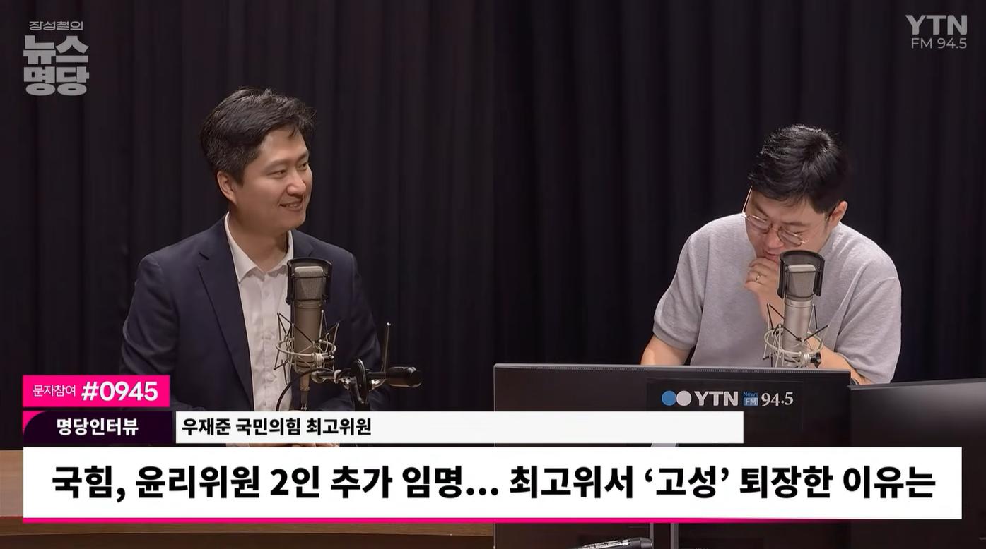 뉴스 이미지