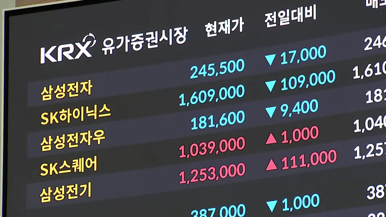 뉴스 이미지
