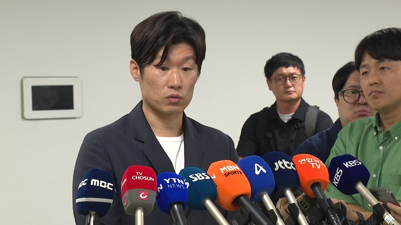 뉴스 이미지