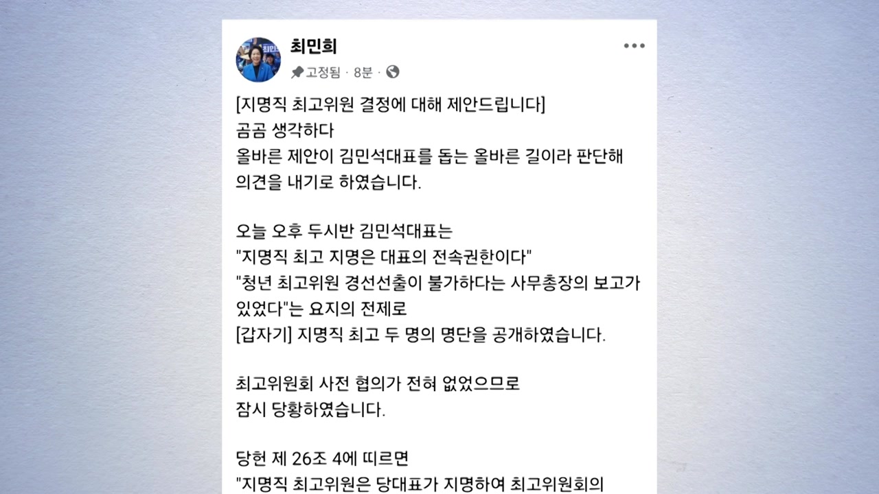 뉴스 이미지