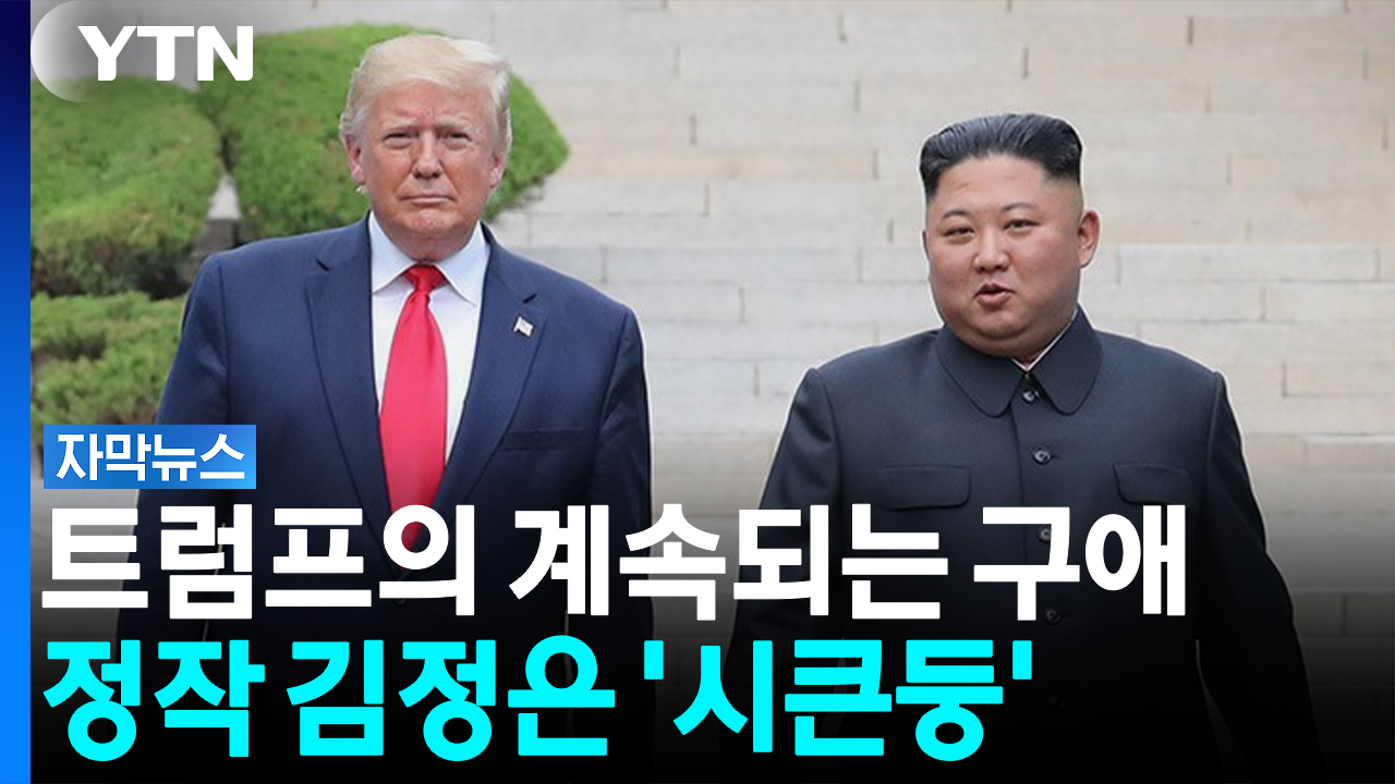 뉴스 이미지