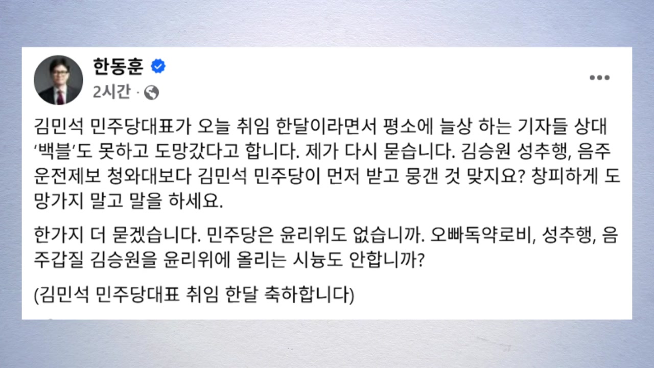 뉴스 이미지