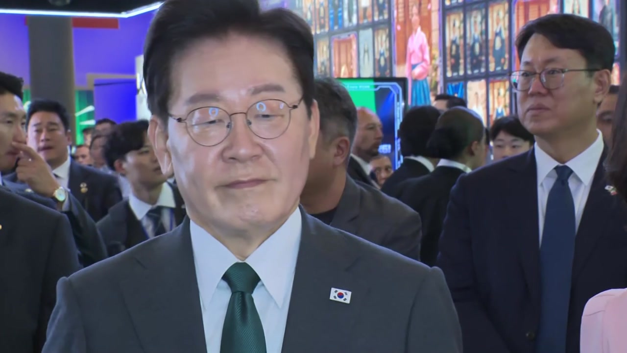 뉴스 이미지