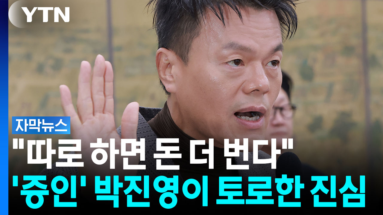 뉴스 이미지