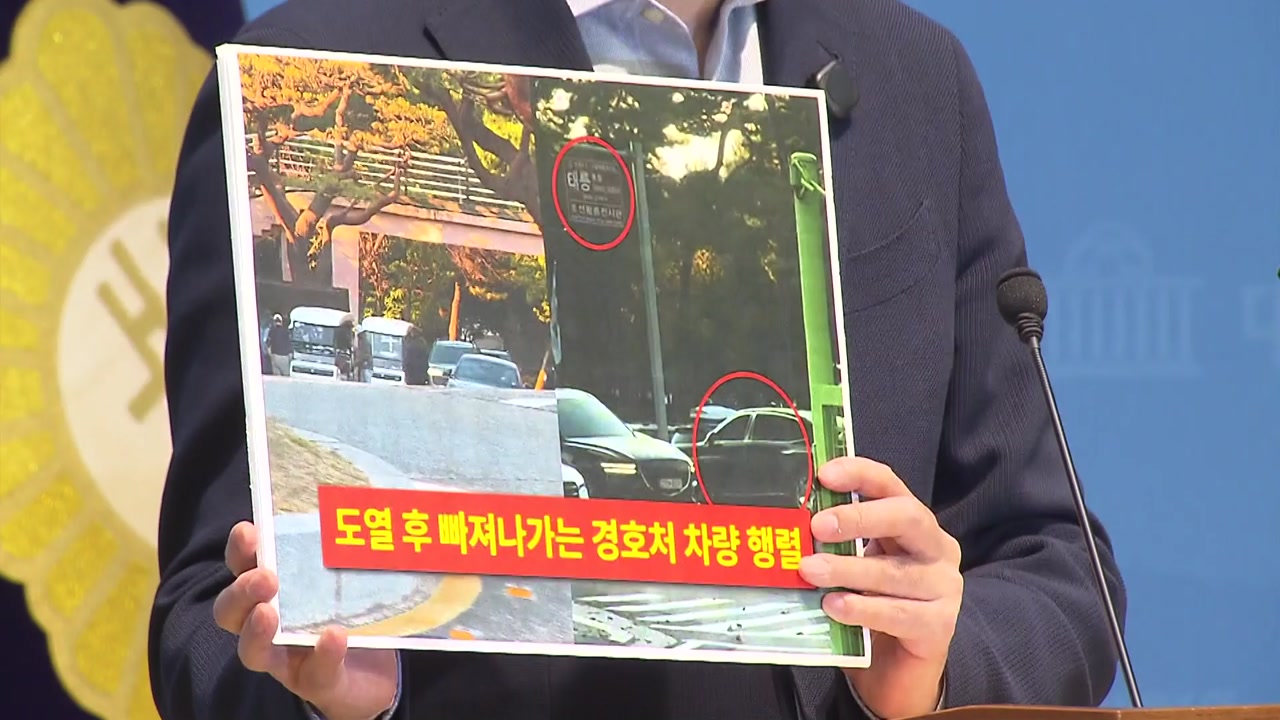 뉴스 이미지