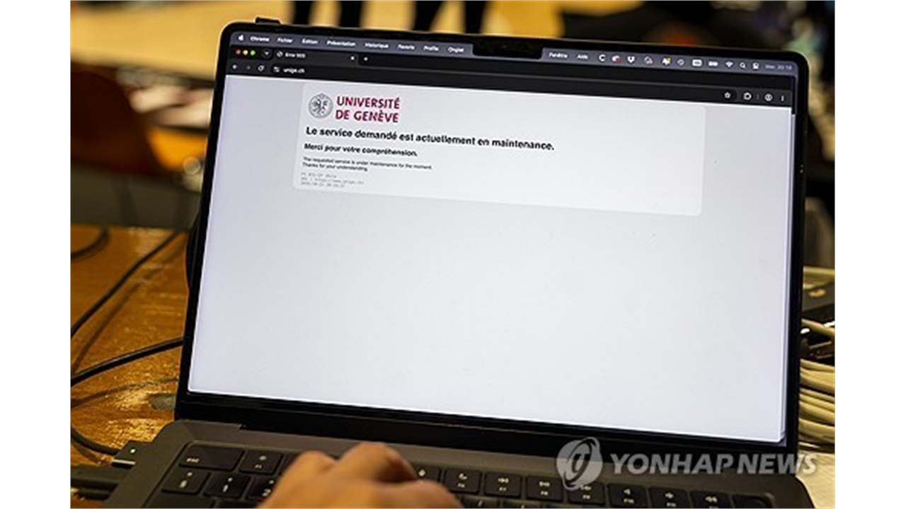 뉴스 이미지