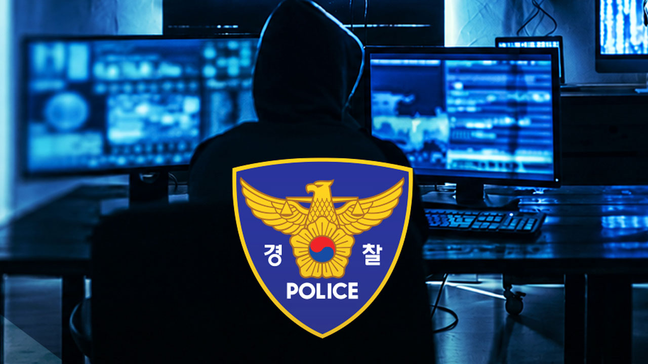 뉴스 이미지