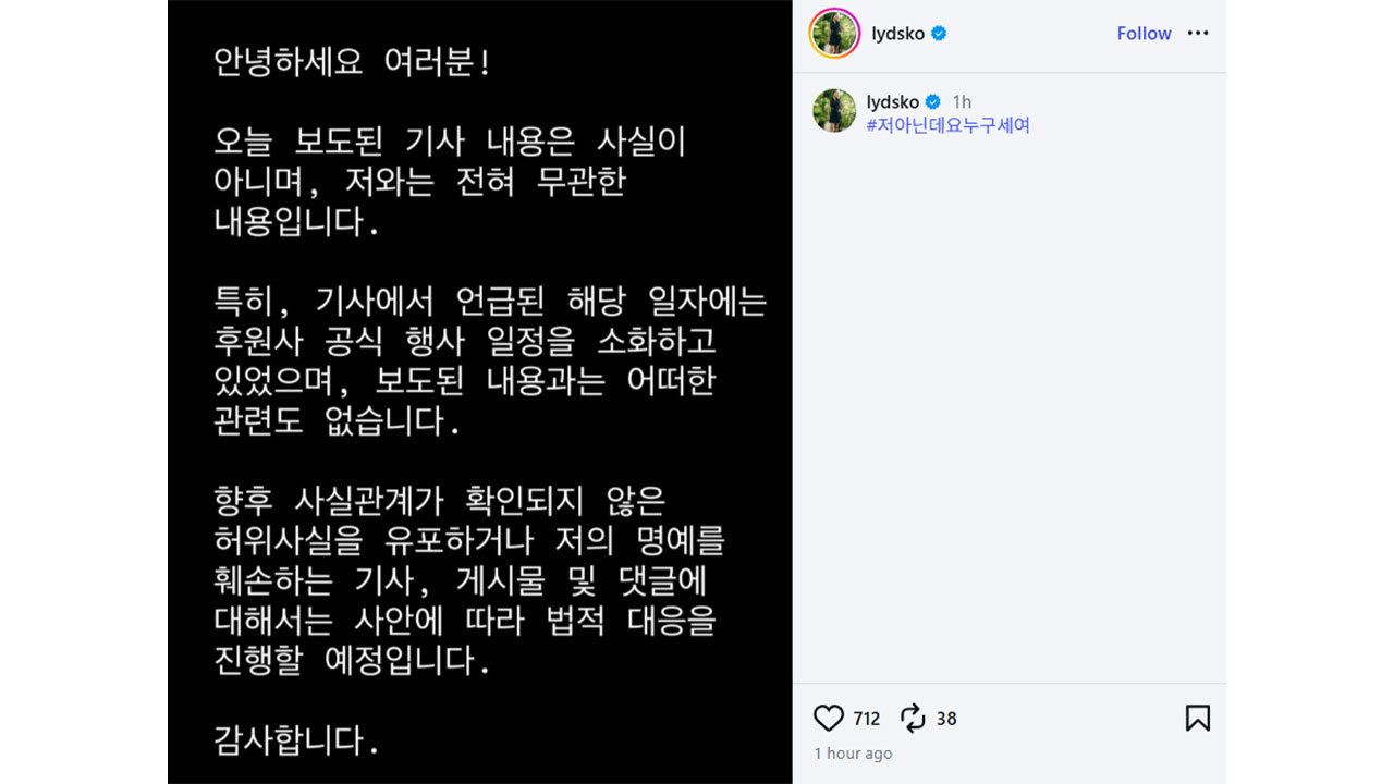 뉴스 이미지