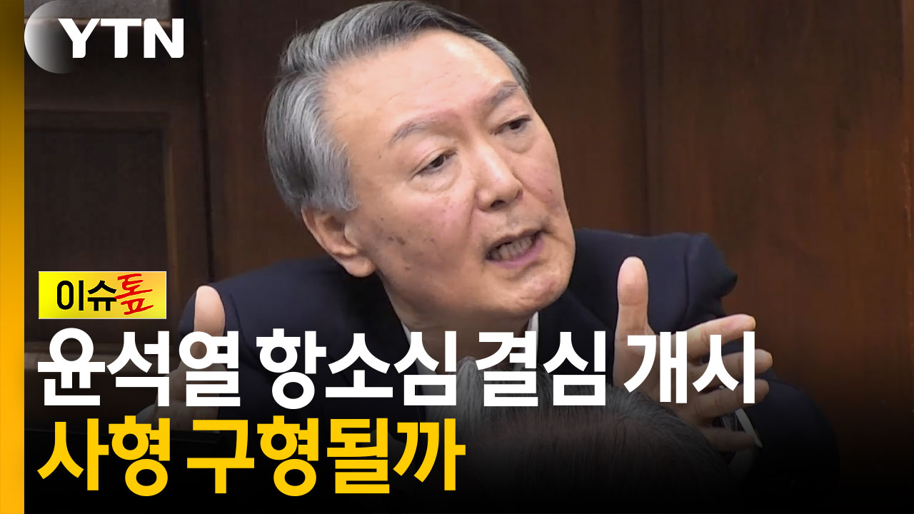 뉴스 이미지
