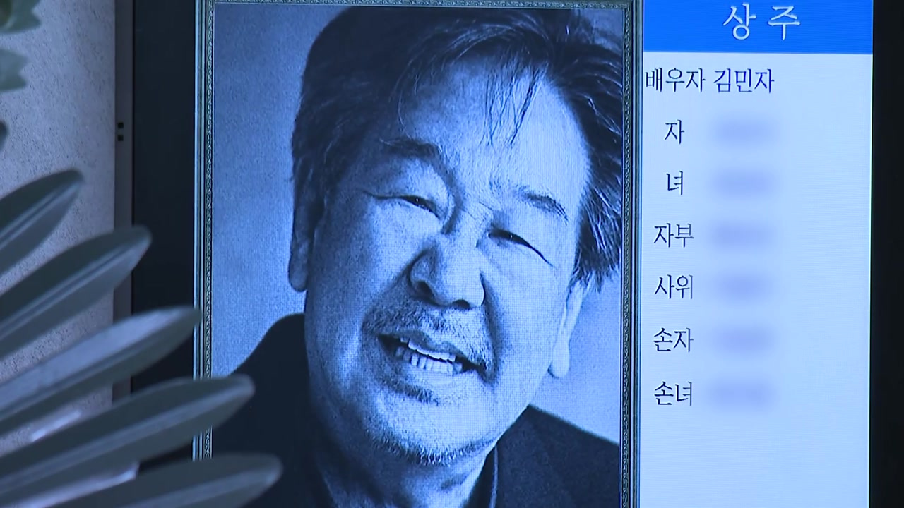 뉴스 이미지
