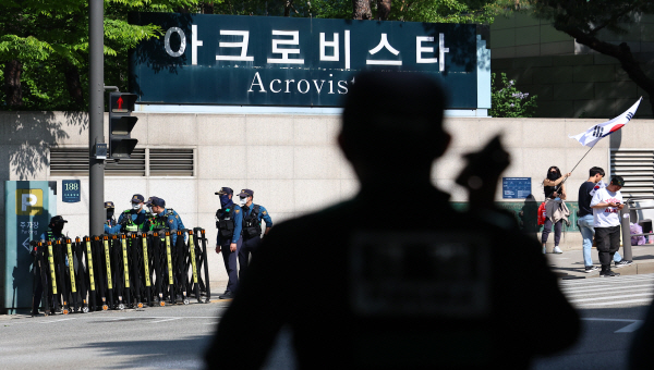 뉴스 이미지