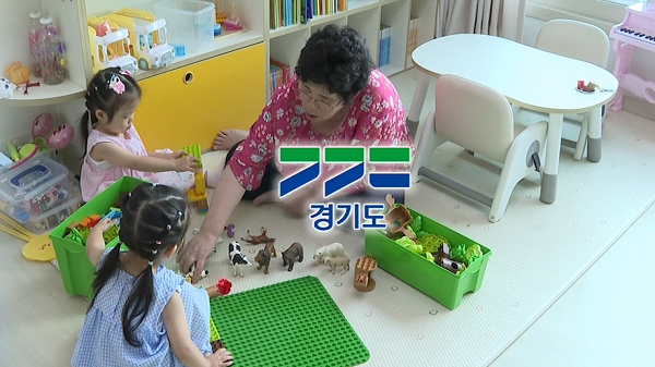 뉴스 이미지