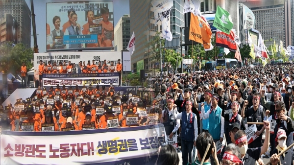 뉴스 이미지