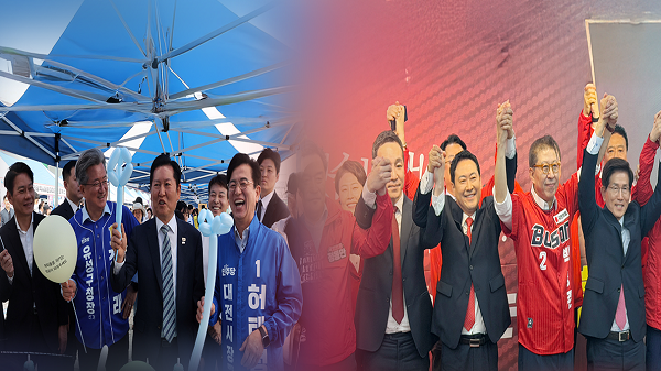 뉴스 이미지