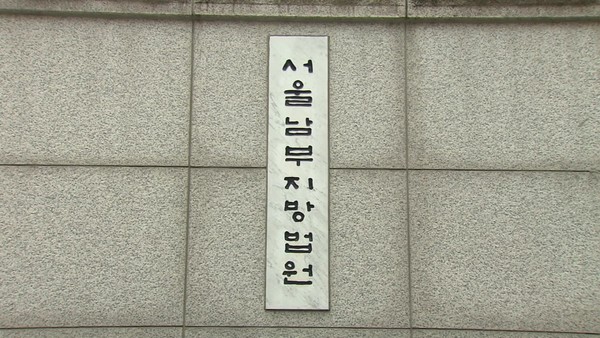 뉴스 이미지