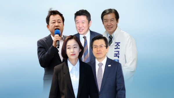 뉴스 이미지