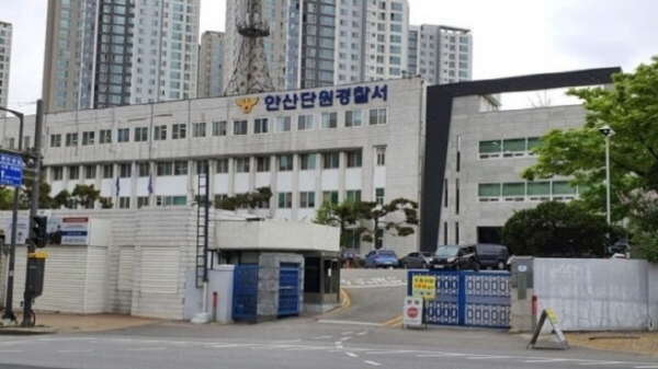뉴스 이미지