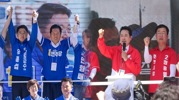 뉴스 이미지