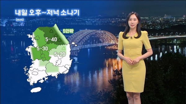 뉴스 이미지