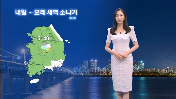 뉴스 이미지
