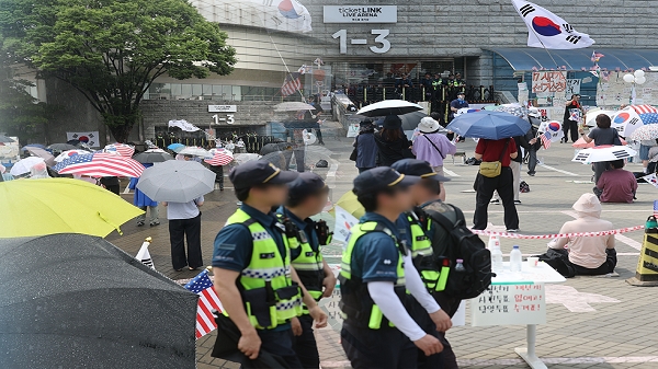 뉴스 이미지
